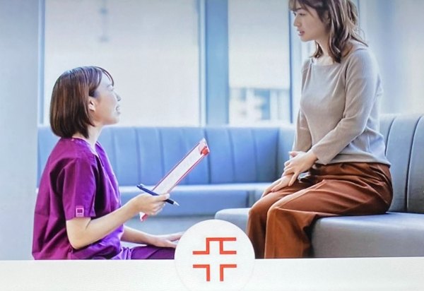〈クリニックフォア〉後払いや代引きでの支払いも可能