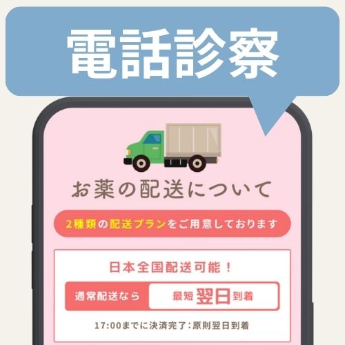 ソクピル