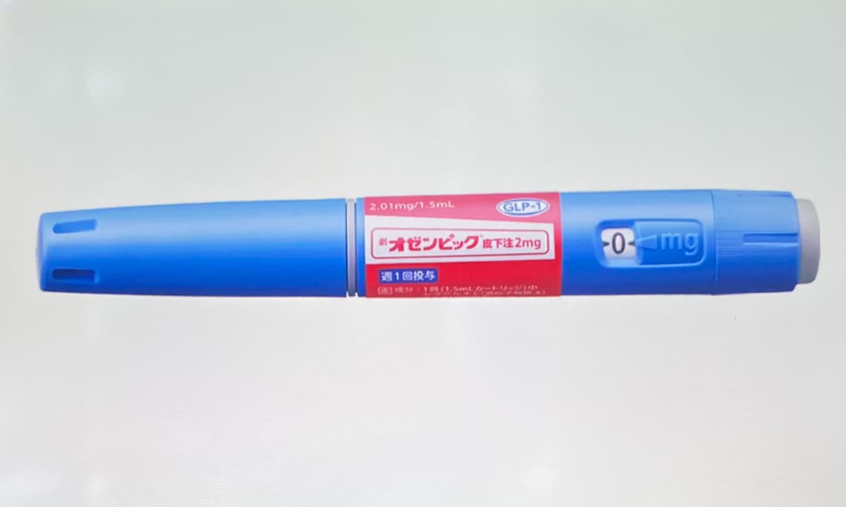 オゼンピック